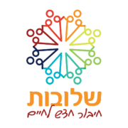 לוגו שלובות
