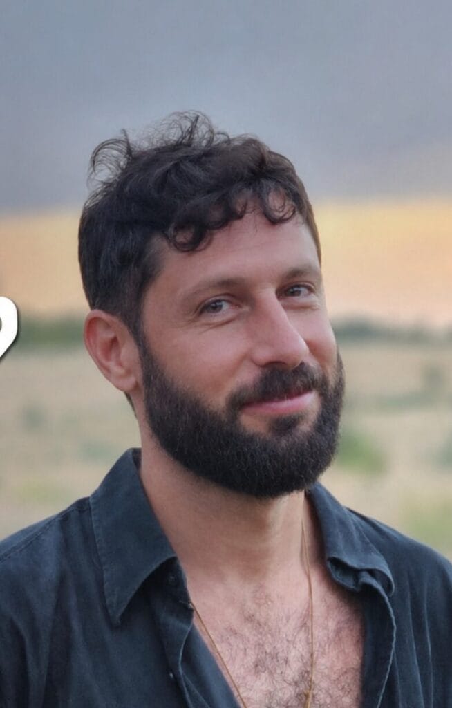 גיא רמות